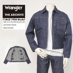 Wrangler アーカイブス 1958年モデル　復刻 11MJZ  Jacket WM9158-89） Non Washの画像