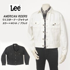 Lee LM8100 AMERICAN RIDERS アウター ウエスターナージャケット ジグザグステッチ ネコ目ボタン ヨーク ウエスト ライトアウター の画像