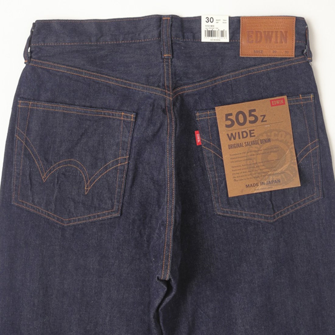 EDWIN エドウィン e50540-100 505z ワイドストレートパンツ SELVAGE 