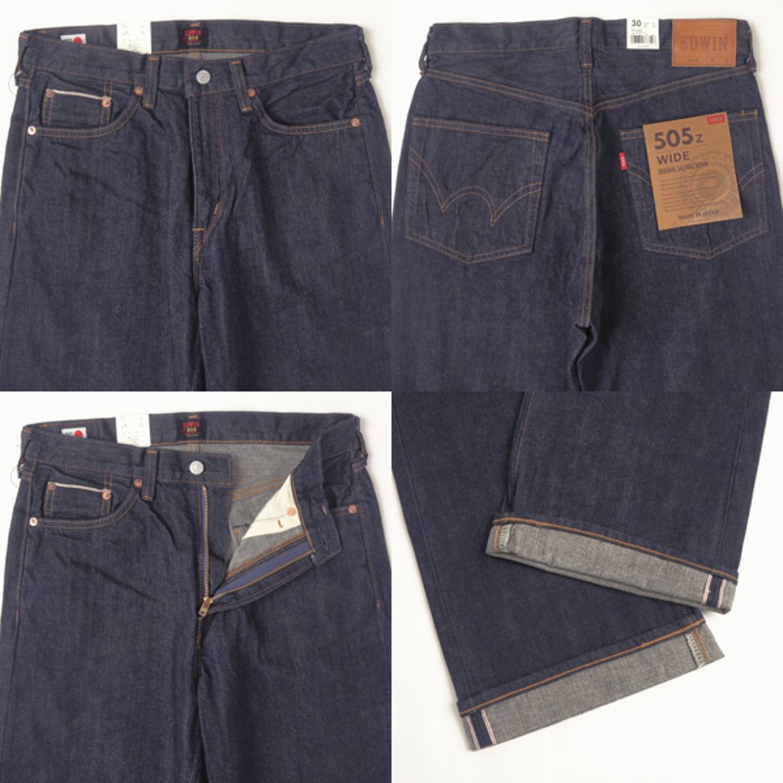 ジーンズ 505ZX 50sルーズストレートパンツ SELVAGE VINTAGE LOOSE