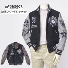 10%OFF McGREGOR (マグレガー)メンズ 111133601 袖革アワードジャケット アワードジャケット アメカジ レザー 23ＦＷ 袖革 スタジャン画像