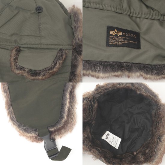 Alpha アルファ　tz3052 パイロットキャップ フライトキャップ ALPHA INDUSTRIES キャンプ  アウトドア 画像
