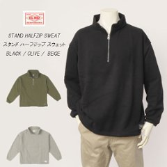 BIG MIKE 102338000 STAND HALFZIP SWEAT スタンド ハーフジップ スウェット 裏起毛の画像