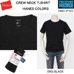 HANES HM1-P101メンズ クルーネックTシャツ　Colords-blackの画像