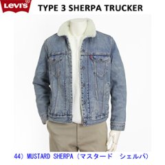 LEVI'S リーバイス TYPE3 マスタード シェルパ シェルパトラッカージャケット  LEVIS-16365-00 44)MUSTARD SHERPA ライトブルー の画像