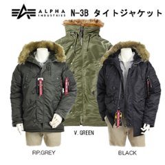 ALPHA アルファ N3B 20094  TIGHT JACKET フライトジャケット ナイロンヘビーツイル フードジャケットの画像