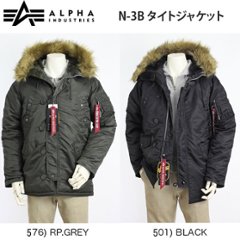 ALPHA アルファ N3B 20094  TIGHT JACKET フライトジャケット ナイロンヘビーツイル フードジャケットの画像