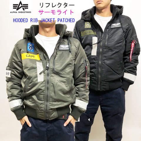 ALPHA INDUSTRIES アルファ ta1674 パッチドフーデッドリブジャケット 