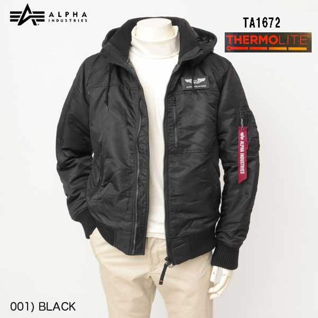 ALPHA アルファ フーデッドリブジャケット TA1672 ミりタリー 
