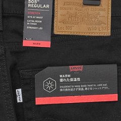 リーバイス（LEVI'S)  WARM 505 レギュラーストレート　WINDSTOPPER　ストレッチ 暖パン画像