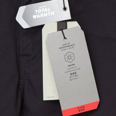 リーバイス（LEVI'S)  29507-05 /WARM 502 レギュラーテーパー　ストレッチ 暖パン　WINDSTOPPER画像