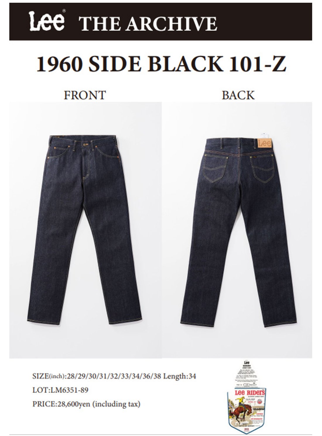 Lee アーカイブ LM6351 89(Rigid) 19602 Side Black 101-Z Left Hand  