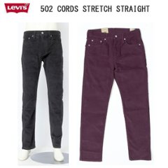 リーバイス LEVI'S 29507-14 502 テーパー コーデュロイパンツ レギュラーテーパード 47）マルーン 48）ブラックの画像