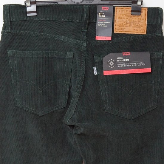 リーバイス（LEVI'S)  WARM 511 スキニーストレッチ　コーデュロイ素材　秋冬仕様　04511-38画像