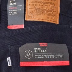 リーバイス（LEVI'S)  WARM 511 スキニーストレッチ　コーデュロイ素材　秋冬仕様　04511-38画像