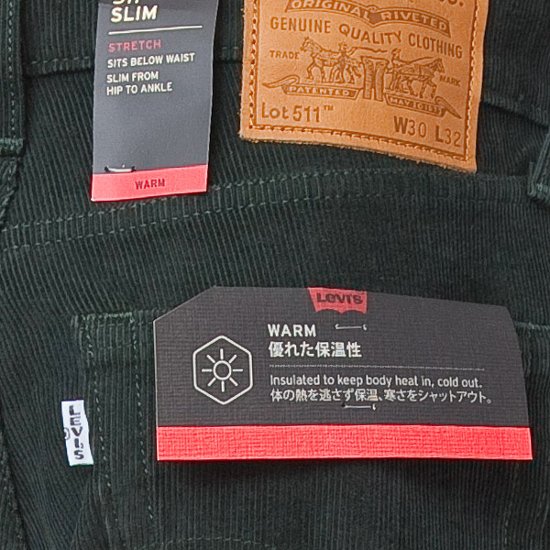 リーバイス（LEVI'S)  WARM 511 スキニーストレッチ　コーデュロイ素材　秋冬仕様　04511-38画像