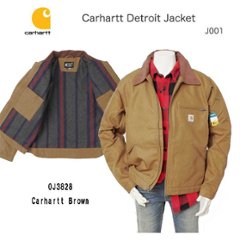 カーハート　J001　103828　Carhartt DUCK DETROIT JACKET ダック　デトロイト ジャケット の画像