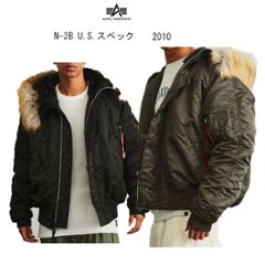 ALPHA アルファ N-2B U.S.スペック 2010 フライトジャケット 保温 耐久性 501）BLACK 576）RP.GRAYの画像