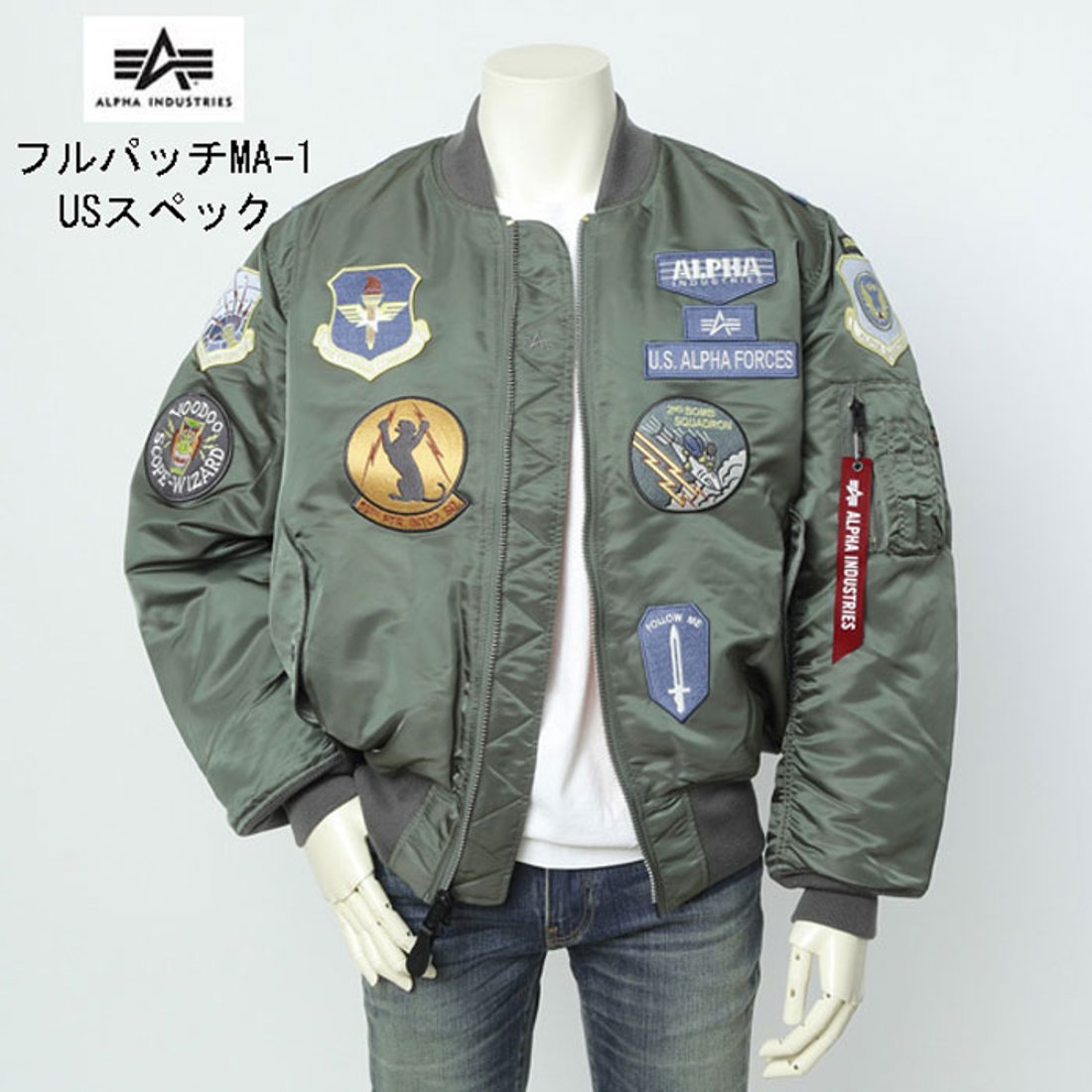ALPHA アルファ MA1 ta0489 ジャケット フルパッチ USスペック 