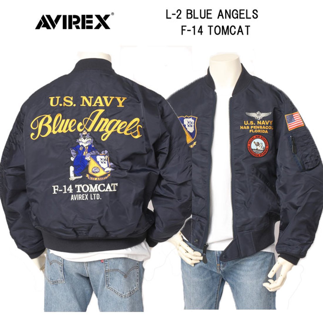 AVIREX アビレックス 4152003 L-2 BLUE ANGLES ブルーエンジェル F-14 