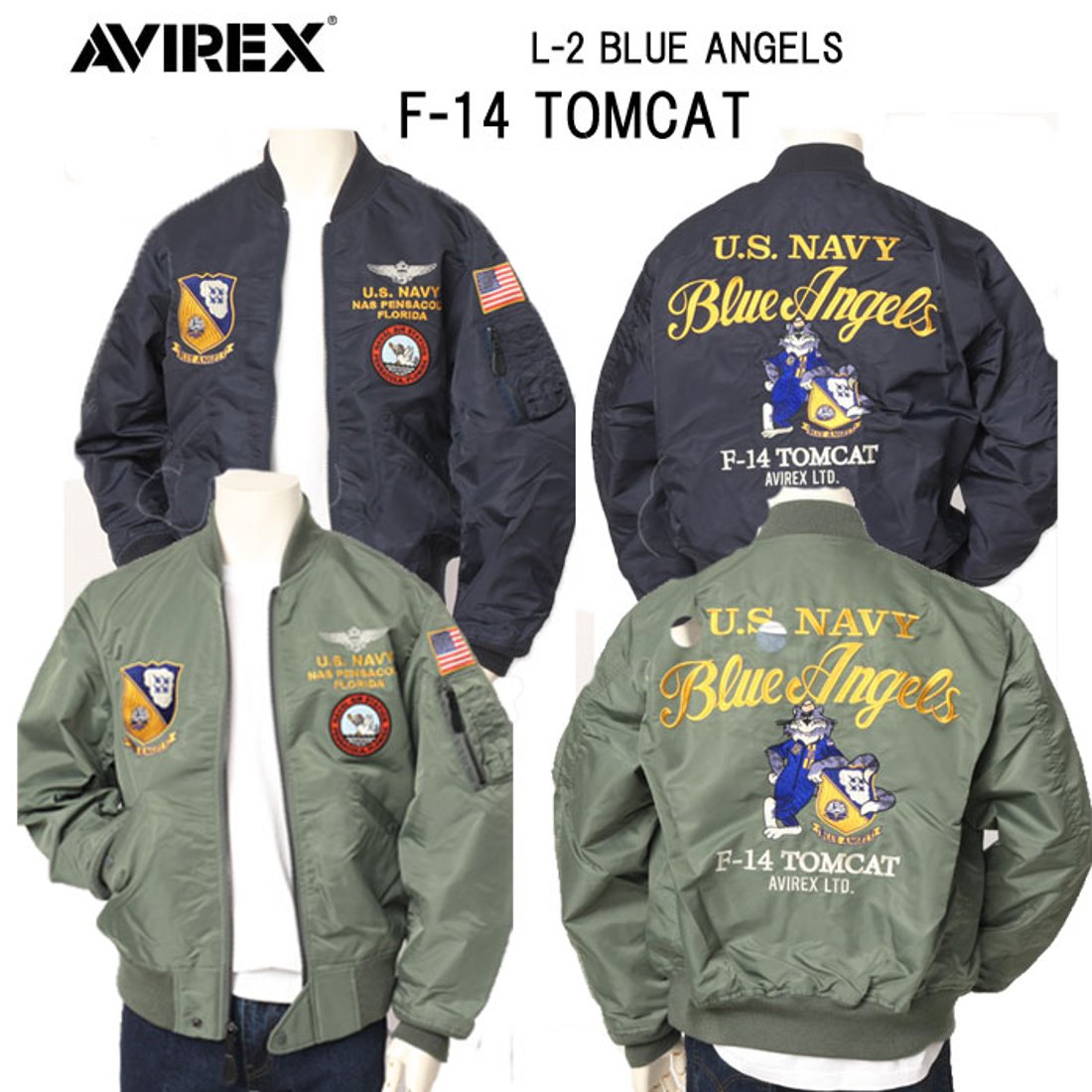 AVIREX アビレックス 4152003 L-2 BLUE ANGLES ブルーエンジェル F-14 