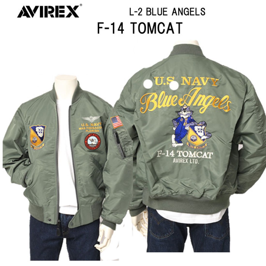 AVIREX アビレックス 4152003 L-2 BLUE ANGLES ブルーエンジェル F-14 