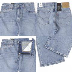 LEVI'S リーバイス 517 BOOT CUT 00517-02 ブーツカット 深い股上 ブーツカットシルエット メンズ パンツ 画像