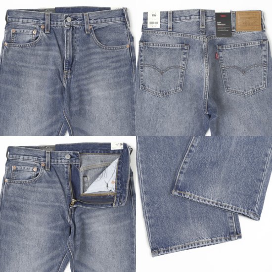 LEVI'S リーバイス 517 BOOT CUT 00517-02 ブーツカット 深い股上 ブーツカットシルエット メンズ パンツ 画像