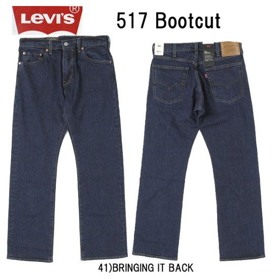 LEVI'S リーバイス 517 BOOT CUT 00517-02 ブーツカット 深い股上 ブーツカットシルエット メンズ パンツ 画像