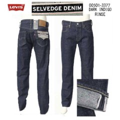 LEVI'S リーバイス 00501-3377 501 original ストレート セルビッジ デニム ヘンプ メンズ ジーンズ の画像