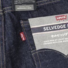 LEVI'S リーバイス 00501-3377 501 original ストレート セルビッジ デニム ヘンプ メンズ ジーンズ 画像