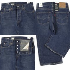 LEVI'S リーバイス 00501-3544 501 original ストレート セルビッジ デニム メンズ ジーンズ BLAST OF BLUE SELVE 画像