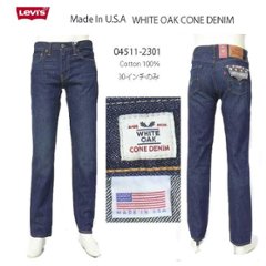 04511-23　Made In The USA　White oak 01))ミッドユーズド　511　米国製　スリムフィットテーパード　　Slim Fit Taperrd CONE DEN　綿100％の画像