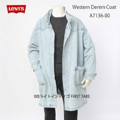 リーバイス　Levi's ウエスタン　デニム　コート  A7136-0000  00）ライトインディゴ　FIRST TAKE ドクターコートの画像