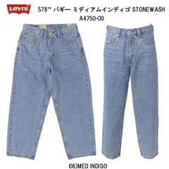 LEVI'S リーバイス 578 バギー グレー STONEWASH A4750-00 Baggy Jeans ストリート 06)MED INDIGO L30の画像