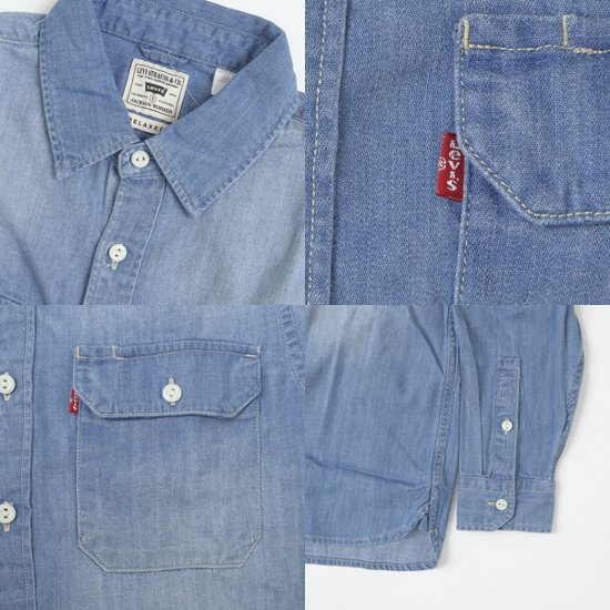 LEVI'S リーバイス　JACKSON ワーカーシャツ 19573-02 デニムシャツ オーバーシャツ リラックスシルエット ユーティリティポケット 画像