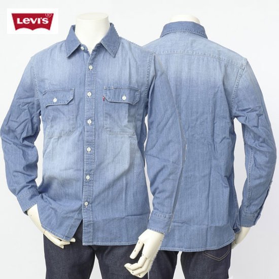 LEVI'S リーバイス　JACKSON ワーカーシャツ 19573-02 デニムシャツ オーバーシャツ リラックスシルエット ユーティリティポケット 画像