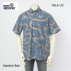 reynspooner レインスプーナー　126-5515 HULA LEI PULLOVER アロハ シャツ　ハワイ 夏 半袖  0441)CAPTAIN`S BLUEの画像