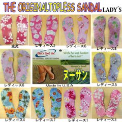 toplesssandal トップレスサンダル メンズ レディースの画像