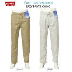 リーバイス（LEVI'S) A7362-00 XX CHINO EASY PANTS Straight Taperd イージーパンツ　クール　COOL ECO PERFORMANCEの画像