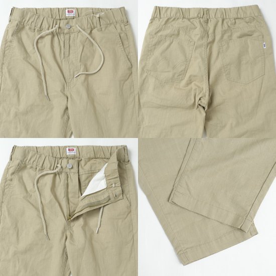 EDWIN エドウィン EMS009 Fuku-RESH EASY PANTS 綿 麻 メンズ パンツ 夏 涼しい 清涼感画像