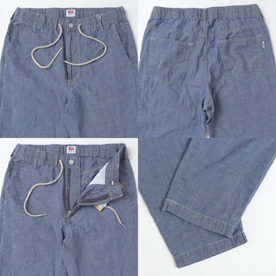 EDWIN エドウィン EMS009 Fuku-RESH EASY PANTS 綿 麻 メンズ パンツ 夏 涼しい 清涼感画像