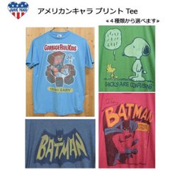 JunkFood ジャンクフード Tシャツ デッドストック deadstock バッドマン スヌーピー アメコミ アメリカ製 の画像