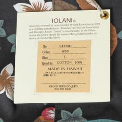 Iolani イオラニ アロハシャツ 142301 ハワイ 半袖シャツ メンズ HULA ドールズ ハワイアン 画像