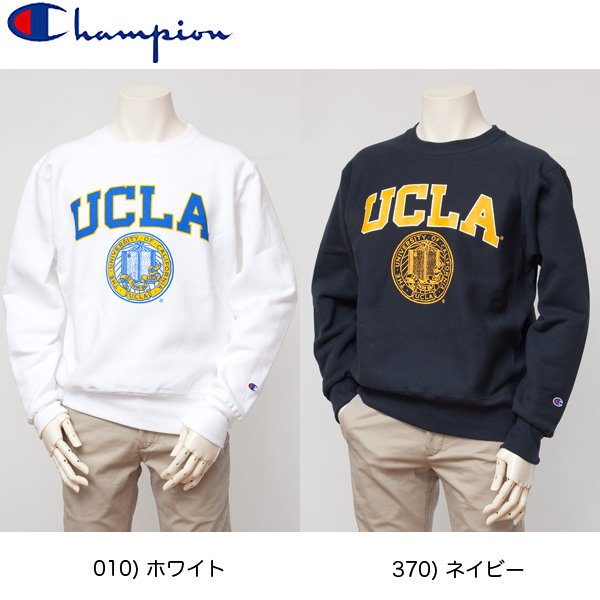 チャンピオン（champion) リバースウィーブ クルーネックスウェット