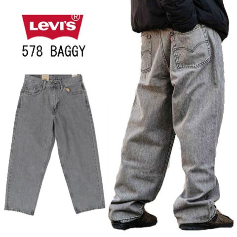 最安値】リーバイス578 W34 BAGGY バギー ユーズドブラック リーバイス 