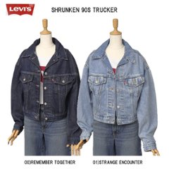 Lady Levi's 90S トラッカージャケット A9155-00 レディース デニム ジャケット Gジャンの画像