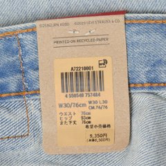 LEVI'S リーバイス a7221-0001 565'97 LOOSE STRAIGHT FALLING メンズ ルーズ ストレート L30画像