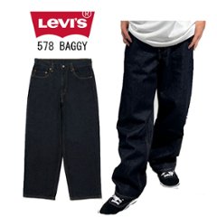 LEVI'S リーバイス 578 バギー ダークインディゴ a4750-0014 Baggy Jeans ストリート ゆったり 太め L30の画像