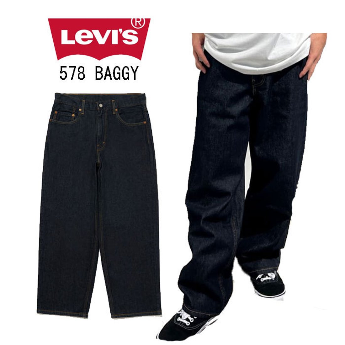LEVI